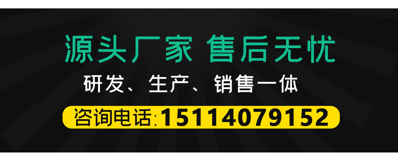 購買(mǎi)300kw玉柴發(fā)電機
