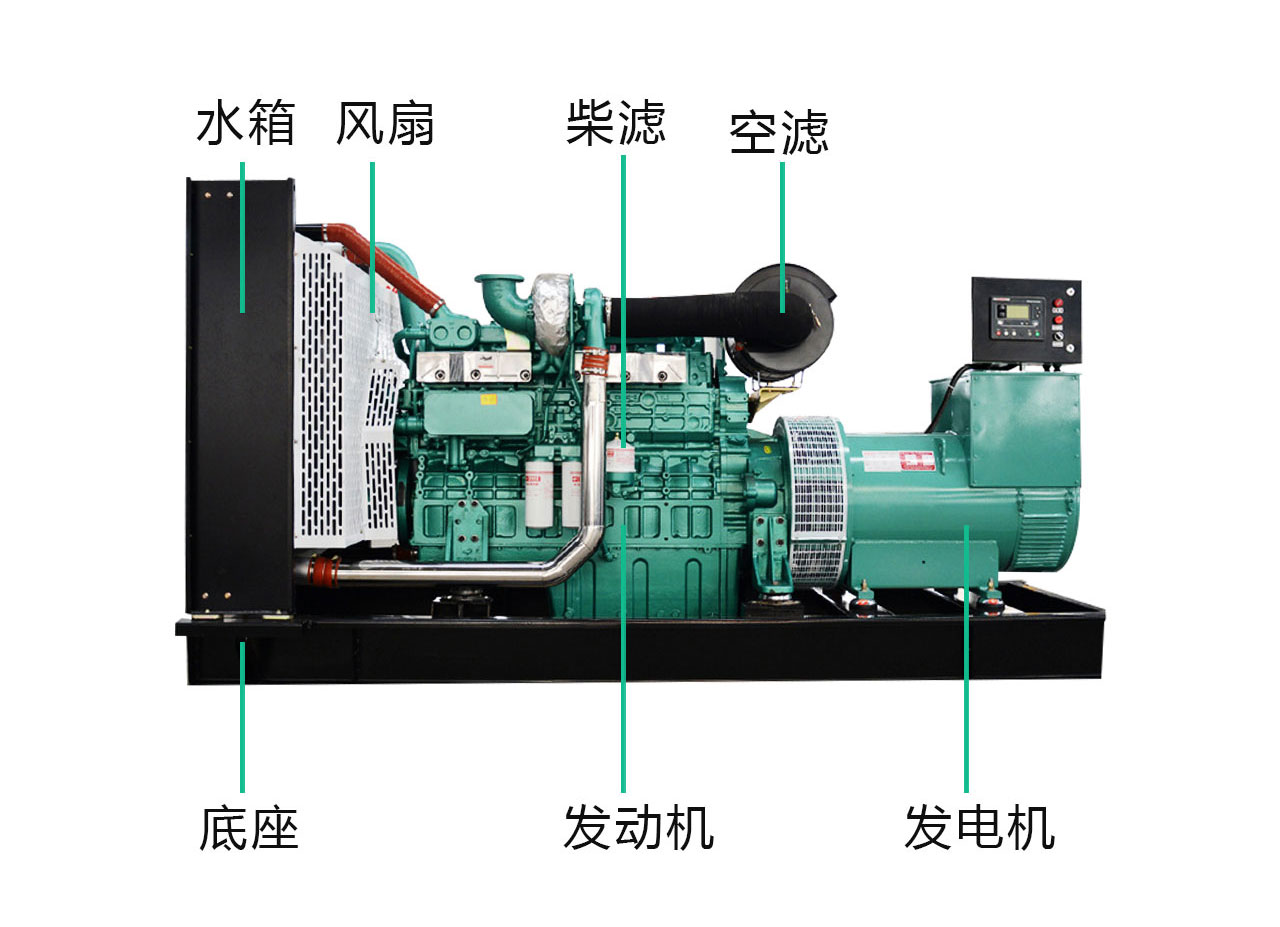 300kw玉柴發(fā)電機廠(chǎng)家直銷(xiāo)